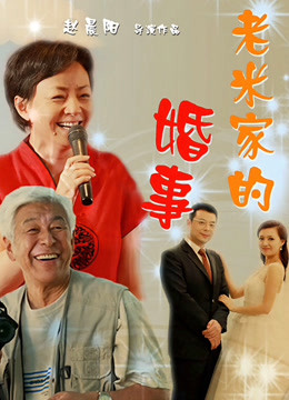 重磅核弹推特大神 轩轩 最新福利❤️ktv撩妹约炮极品身材颜值御姐